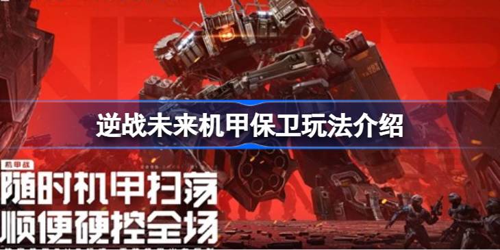 ��սδ�����ױ����淨����