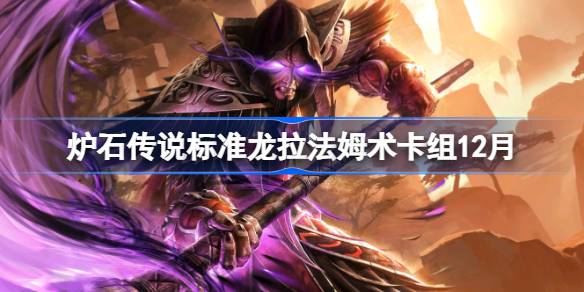 ¯ʯ��˵��׼������ķ��������ô����