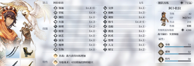 �緫��Ԫȫ����������