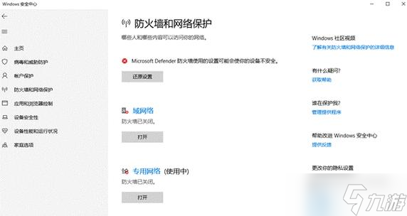 �����ɱ���VK��������취 ��ת��Ϸ����