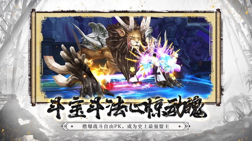 ���ƴ������ŵ�������Ϸ�Ƽ�