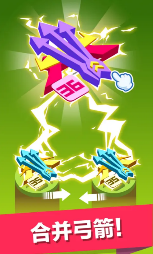 弓箭手塔防游戏有哪些_wishdown.com 弓箭手塔防游戏有哪些_wishdown.com