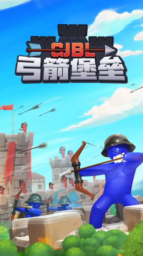 ������������Ϸ����Щ