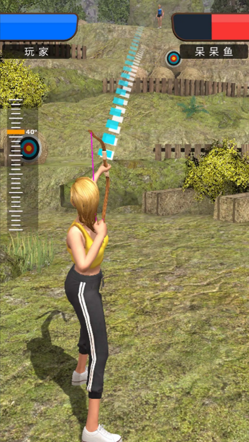 弓箭手塔防游戏有哪些_wishdown.com 弓箭手塔防游戏有哪些_wishdown.com