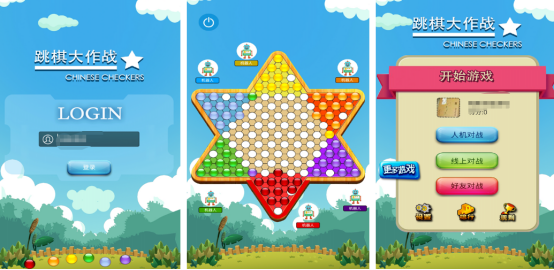 高人气亲子游戏推荐_wishdown.com 高人气亲子游戏推荐_wishdown.com