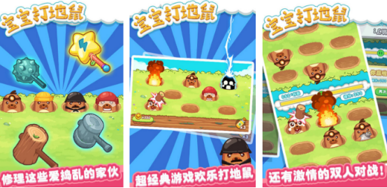 ������������Ϸ�Ƽ�