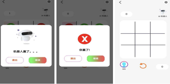 高人气亲子游戏推荐_wishdown.com 高人气亲子游戏推荐_wishdown.com