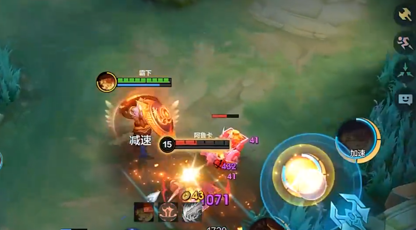 决胜巅峰霸下攻略_wishdown.com 决胜巅峰霸下攻略_wishdown.com