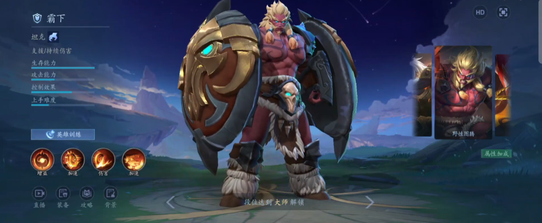 ��ʤ�۷���¹���