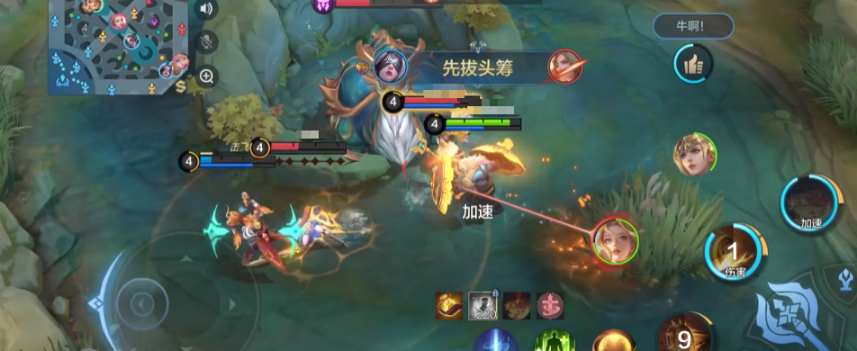 决胜巅峰霸下攻略_wishdown.com 决胜巅峰霸下攻略_wishdown.com