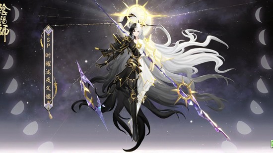 ����ʦʽ��ʱ����ҹ�漧����