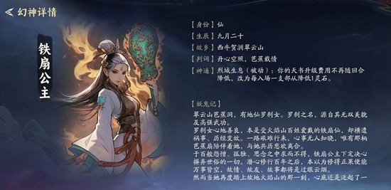 �����������������ʲô