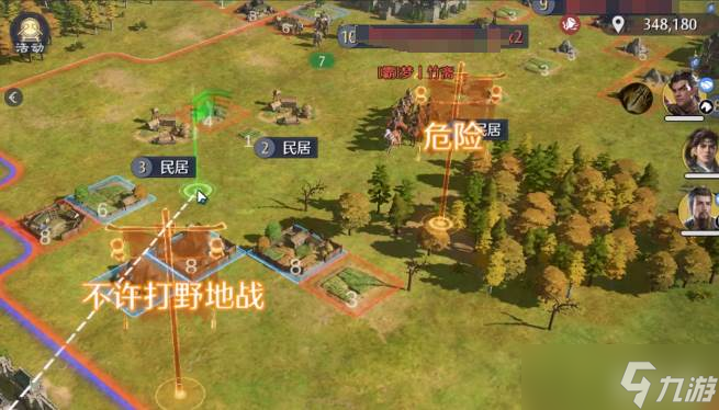 ������֮Ұ��������