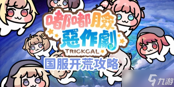 �����������硷�������Ĺ���