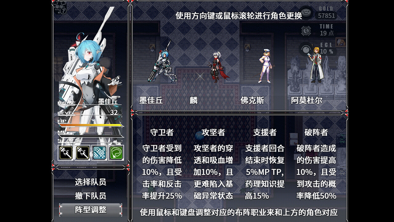 归路:见证什么时候出 公测上线时间预告_wishdown.com 归路:见证什么时候出 公测上线时间预告_wishdown.com