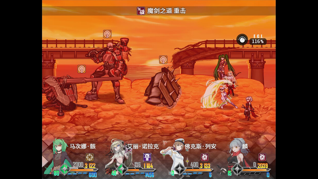 归路:见证什么时候出 公测上线时间预告_wishdown.com 归路:见证什么时候出 公测上线时间预告_wishdown.com