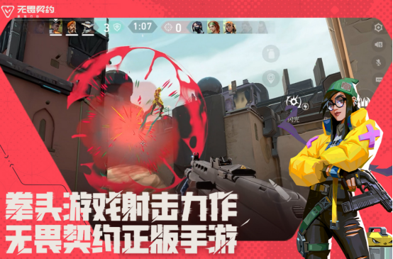 男人爱玩的手游推荐2025_wishdown.com 男人爱玩的手游推荐2025_wishdown.com