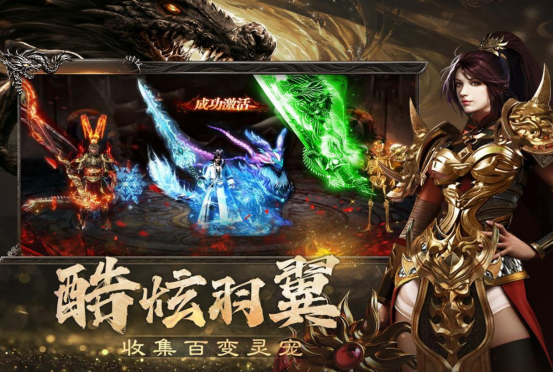 男人爱玩的手游推荐2025_wishdown.com 男人爱玩的手游推荐2025_wishdown.com