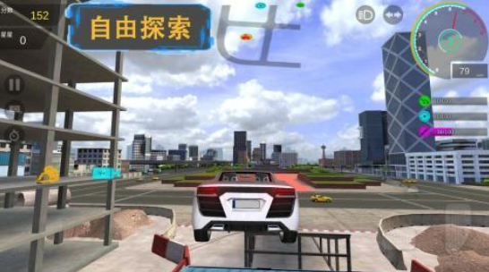 男人爱玩的手游推荐2025_wishdown.com 男人爱玩的手游推荐2025_wishdown.com