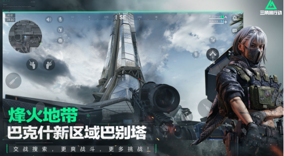 男人爱玩的手游推荐2025_wishdown.com 男人爱玩的手游推荐2025_wishdown.com