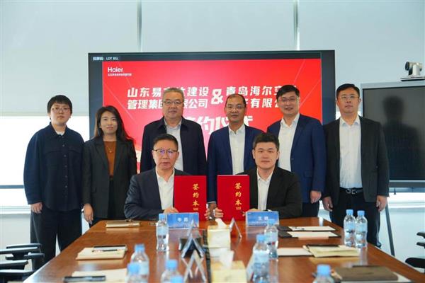 �����ǻ�¥��ͼ��ϳ��н��輯�Ŵ��ս�Ժ���