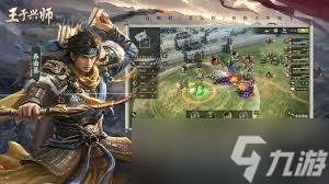 ������ʦ��Ϸ�淨��ʲô��ɫ