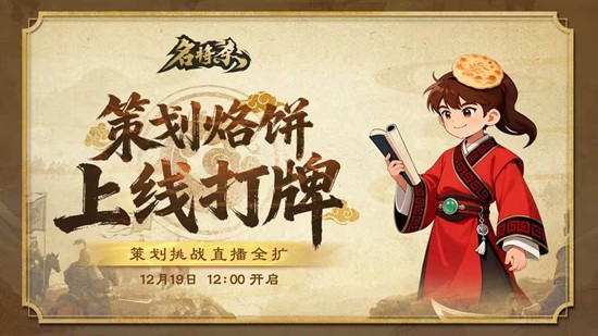 ��ɫ���Ʋ�����������ɱ��������