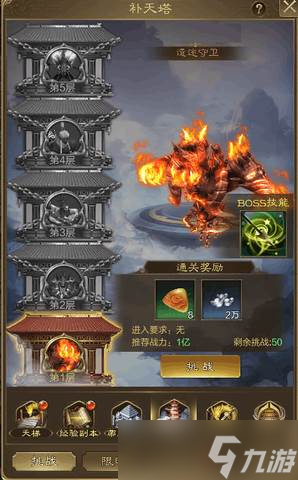 ������;����������