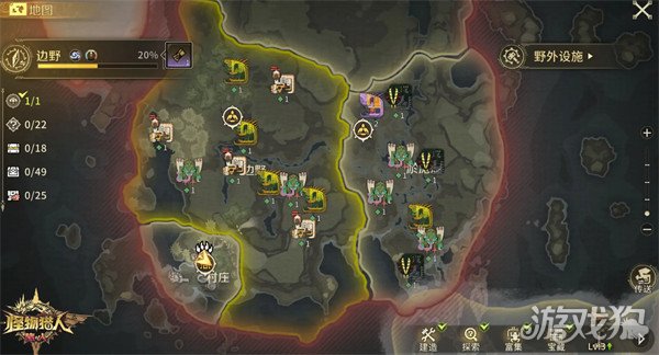 �����������˱�ԭ��ʯڤ���淨��ʲô