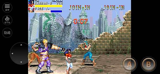 恐龙快打合集_wishdown.com 恐龙快打合集_wishdown.com