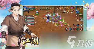 �����⴫ʮ��֮Լҽʦ��ô��