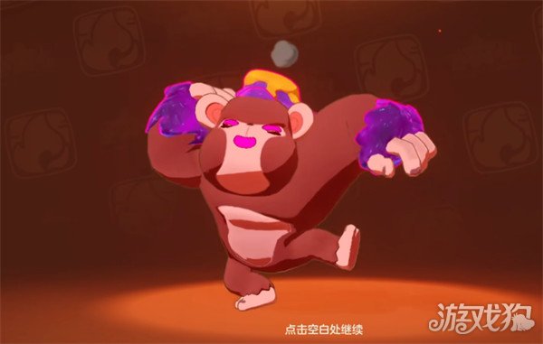 洛克王国世界可爱猿怎么获得_wishdown.com 洛克王国世界可爱猿怎么获得_wishdown.com