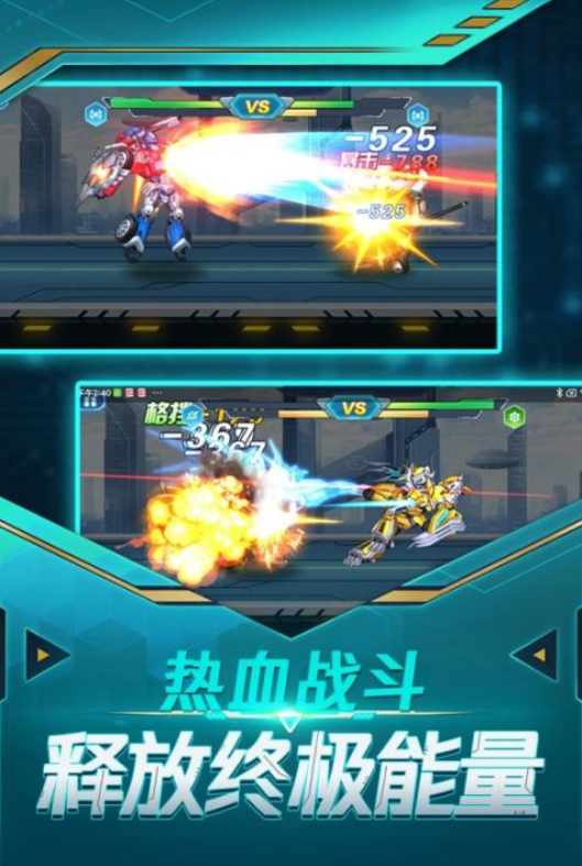 2025高人气3D单机机甲游戏推荐_wishdown.com 2025高人气3D单机机甲游戏推荐_wishdown.com