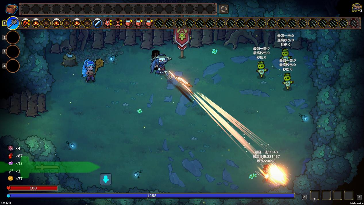 《魔法工艺》狴犴套装解锁及玩法攻略_wishdown.com 《魔法工艺》狴犴套装解锁及玩法攻略_wishdown.com