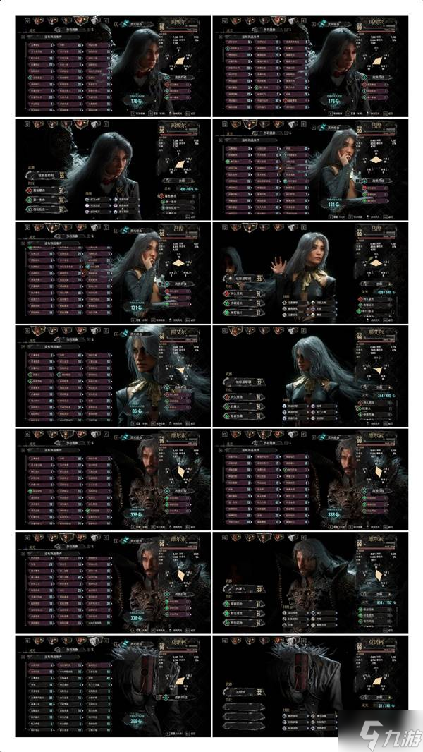 ������Ӱ33��Զ���ӡ��޾�¥��;�������ɴ� ��;����������ô��