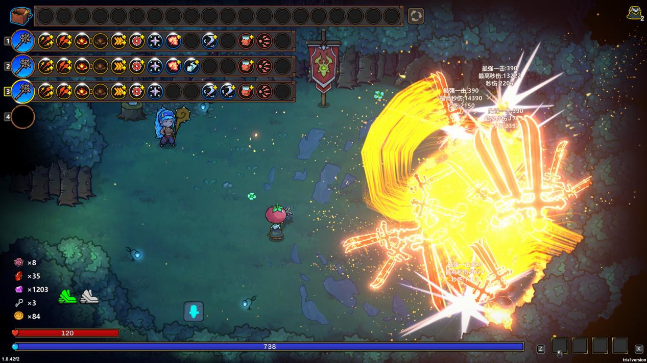 《魔法工艺》近战法师套装获取及玩法攻略_wishdown.com 《魔法工艺》近战法师套装获取及玩法攻略_wishdown.com