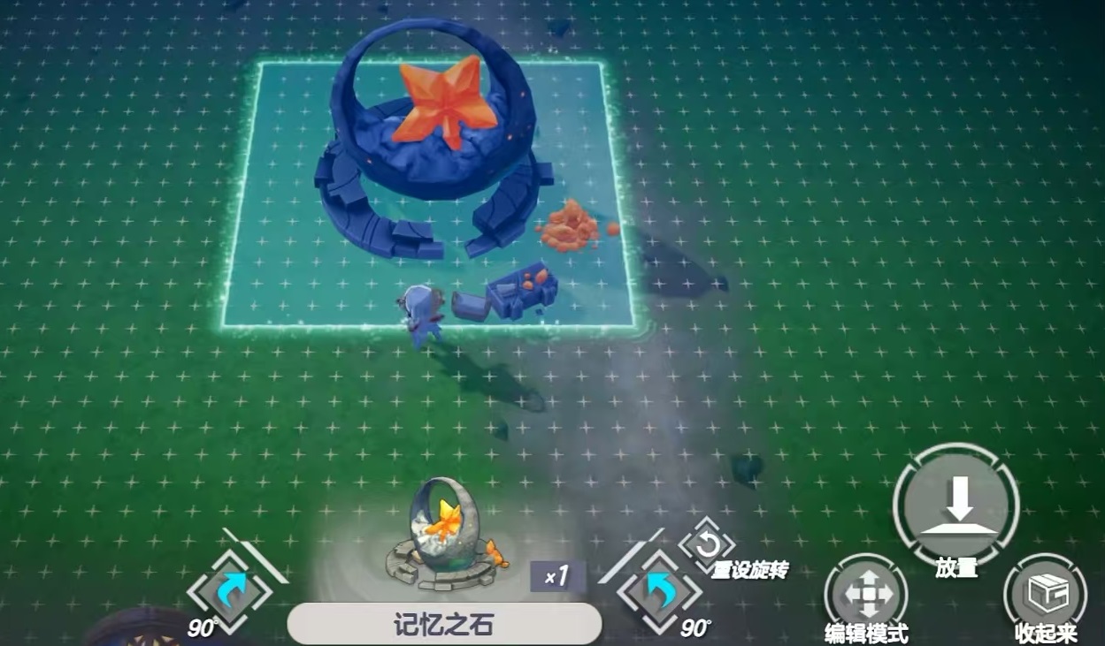 《空灵诗篇》打工玩法介绍_wishdown.com 《空灵诗篇》打工玩法介绍_wishdown.com