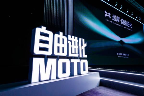 �Լ������¶�������������  �ǻ���ѧ���ȷ�Ƽ���Ħ��Ʒ�����ˣ�