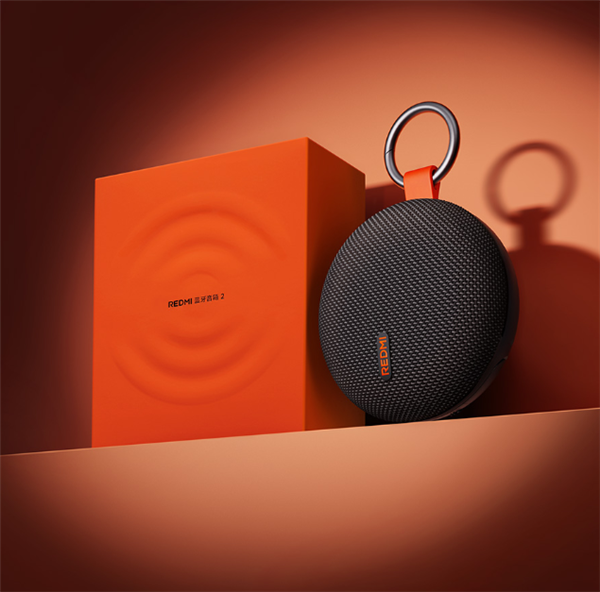 89元 REDMI蓝牙音箱2暮焰黑发布:新年包装封套 满电能听5小时_wishdown.com 89元 REDMI蓝牙音箱2暮焰黑发布:新年包装封套 满电能听5小时_wishdown.com