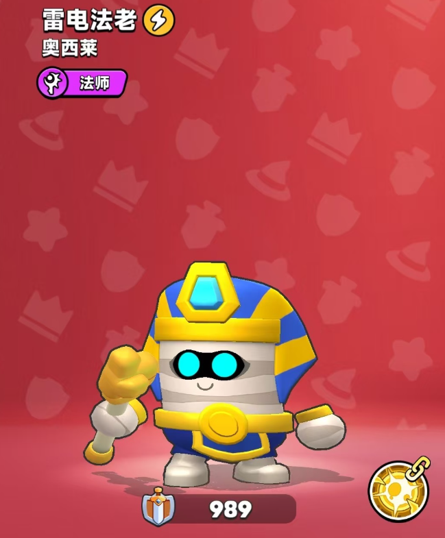 《胡闹地牢》红色英雄一览_wishdown.com 《胡闹地牢》红色英雄一览_wishdown.com