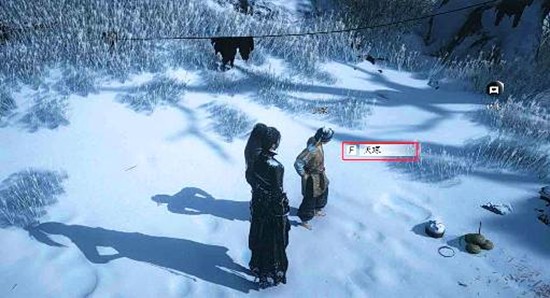 《燕云十六声》河西凉州万事知饮马隘雪中冢攻略_wishdown.com 《燕云十六声》河西凉州万事知饮马隘雪中冢攻略_wishdown.com