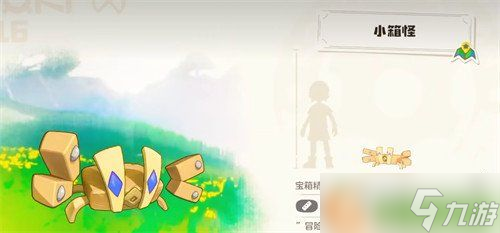 �������������ɫ���ʶ��� ��ɫ���ʽ���