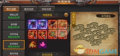 ���Ե����桷���ֹ���