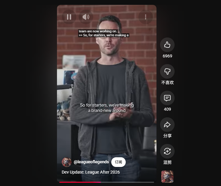 拳头公司官方明确回应 没有制作《英雄联盟2》计划_wishdown.com 拳头公司官方明确回应 没有制作《英雄联盟2》计划_wishdown.com