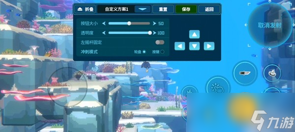 ���������״ο��� ��ǱˮԱ�����ֻ��湫������12��19�տ�������