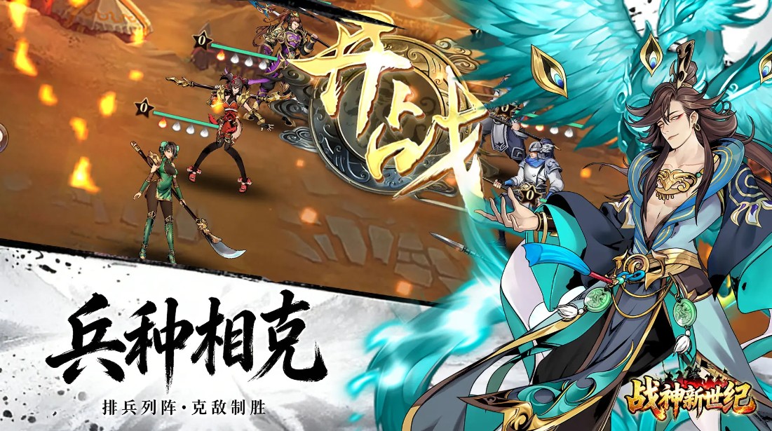 2025好玩的梦想三国游戏推荐_wishdown.com 2025好玩的梦想三国游戏推荐_wishdown.com