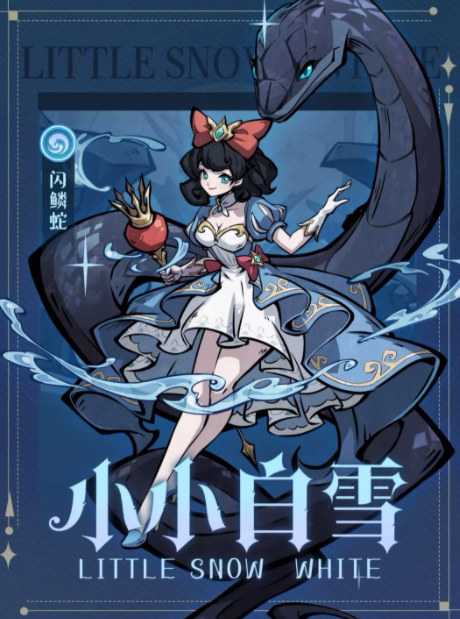 幻灵召唤师最强阵容搭配推荐_wishdown.com 幻灵召唤师最强阵容搭配推荐_wishdown.com