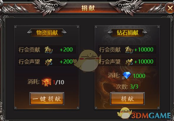 ���Ե����桷�л�ϵͳ����