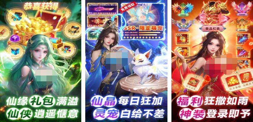 类似巨龙之战的手游都有哪些_wishdown.com 类似巨龙之战的手游都有哪些_wishdown.com