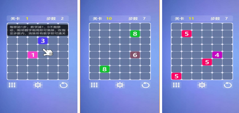 十个经典数字游戏推荐_wishdown.com 十个经典数字游戏推荐_wishdown.com